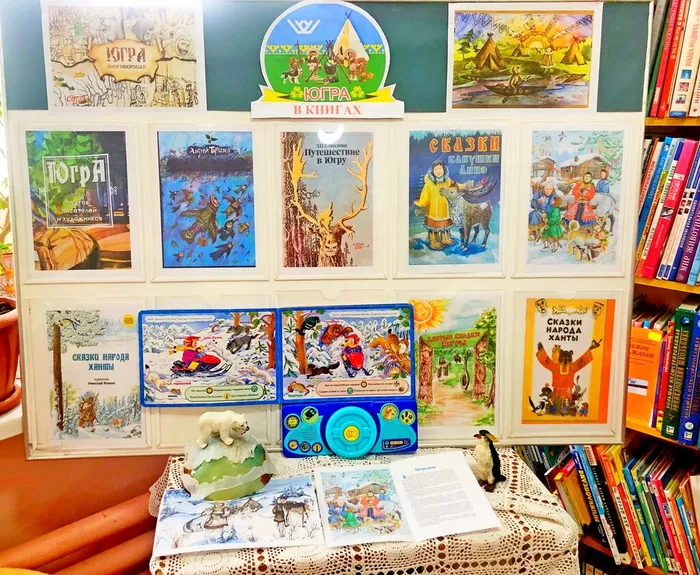 1 книж выставка