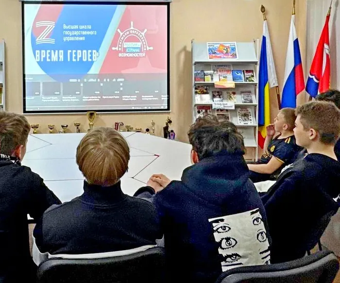 Кинопоказ Наши герои